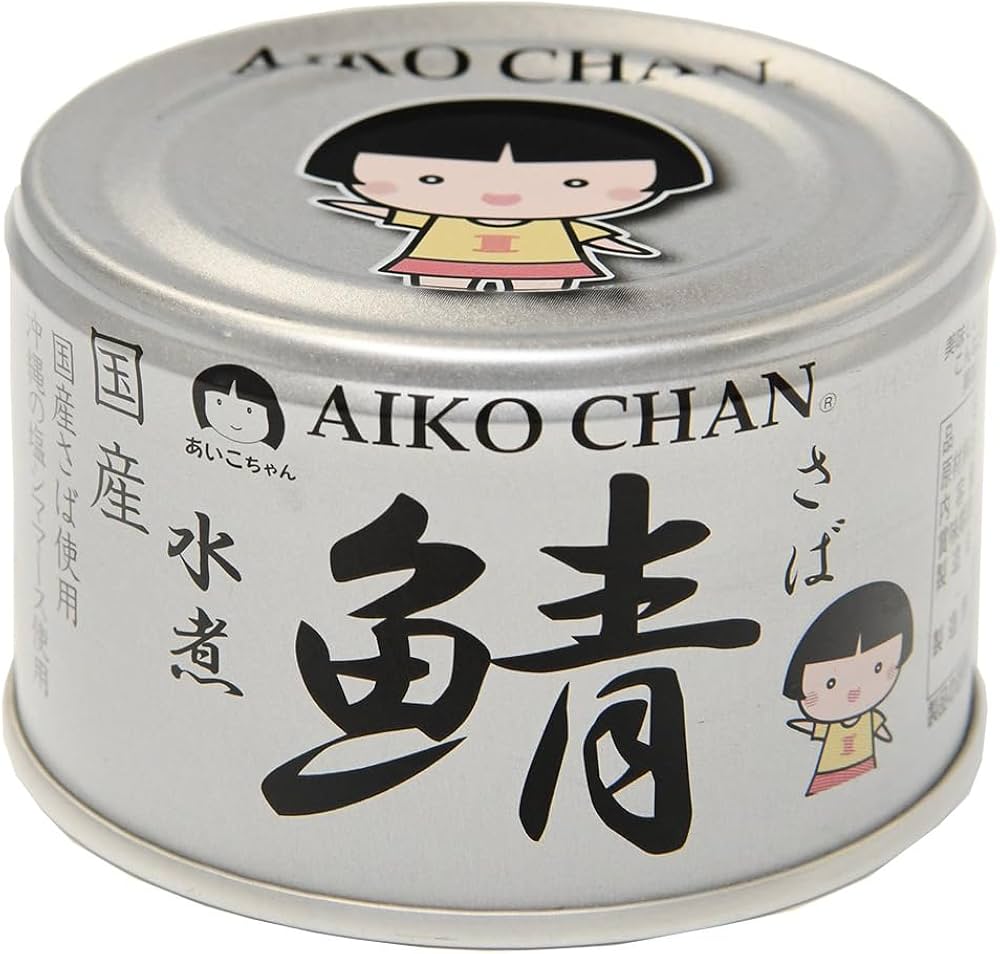 Amazon | 伊藤食品 あいこちゃん 銀の鯖水煮 150g缶×24個入×(2ケース
