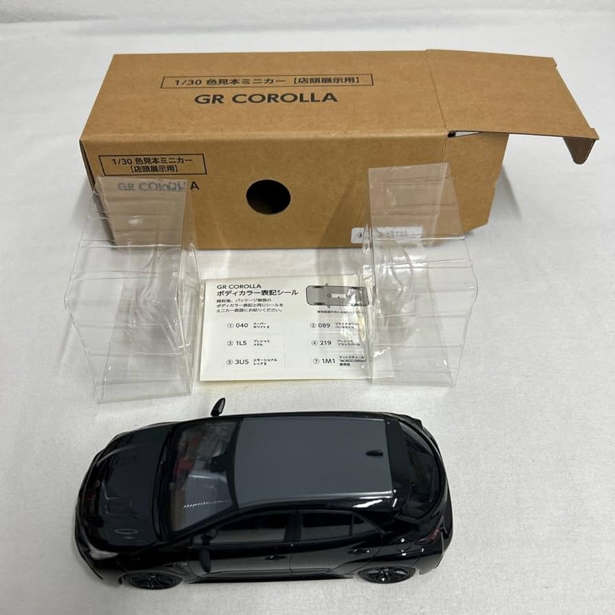 Amazon | 非売品 ミニカー ディーラー特注 1/30 新型 GR COROLLLA