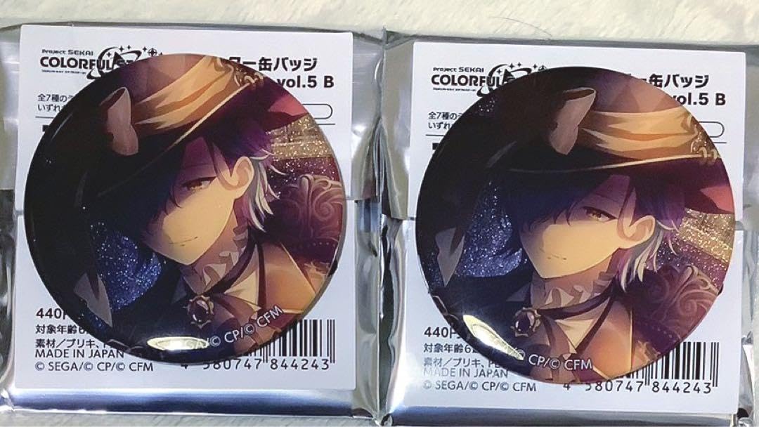 Amazon.co.jp: 缶バッジ 神代類 カラフェス 黒百合 : おもちゃ