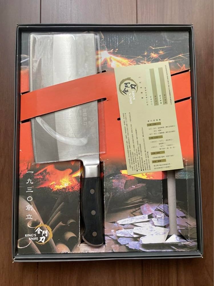 Amazon | 台湾（金門島）で購入金門刀 金門包丁 中華包丁 KING'S KNIFE