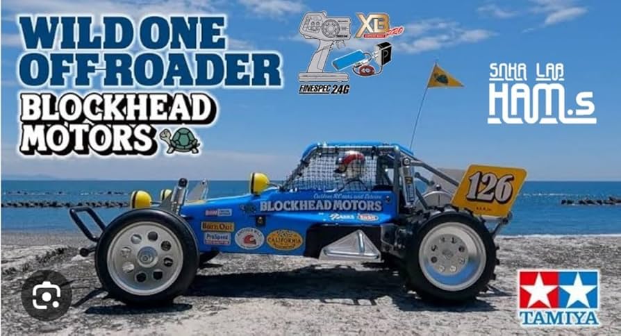Amazon.co.jp: タミヤ XB ワイルドワンオフローダー ブロックヘッド