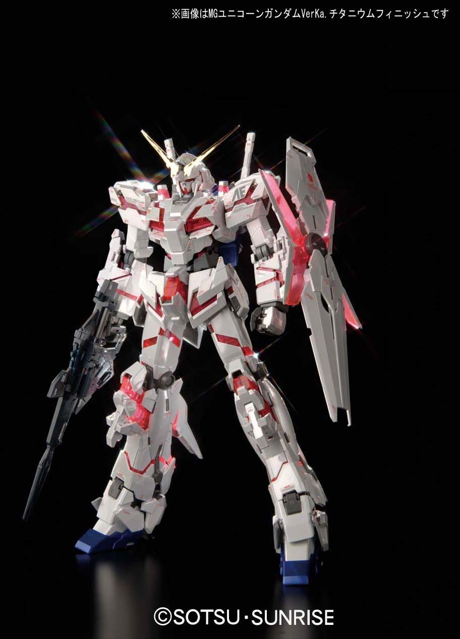 Amazon.com: HGUC ユニコーンデストロイチタニウムイフィニッシュ
