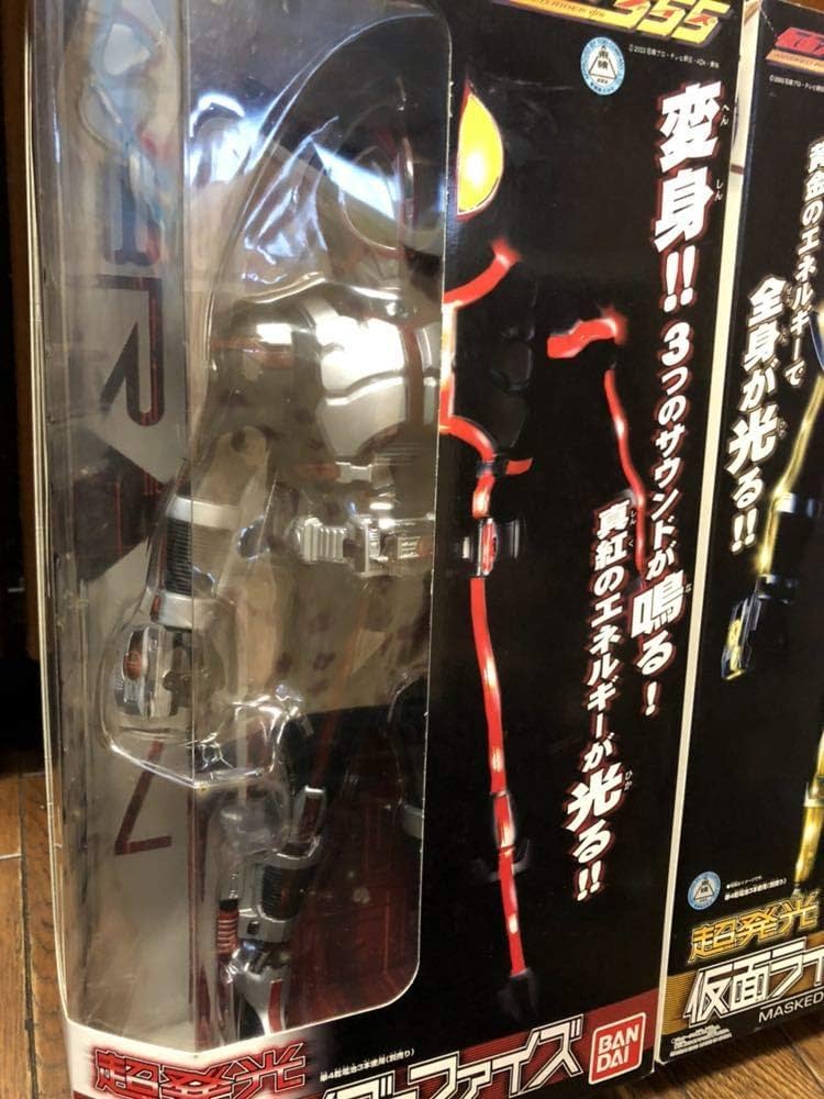 Amazon.co.jp: 超発光 仮面ライダーファイズ&カイザのセット 555 : ホビー