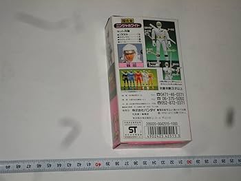 Amazon | 忍者戦隊カクレンジャー超合金 ニンジャホワイト鶴姫