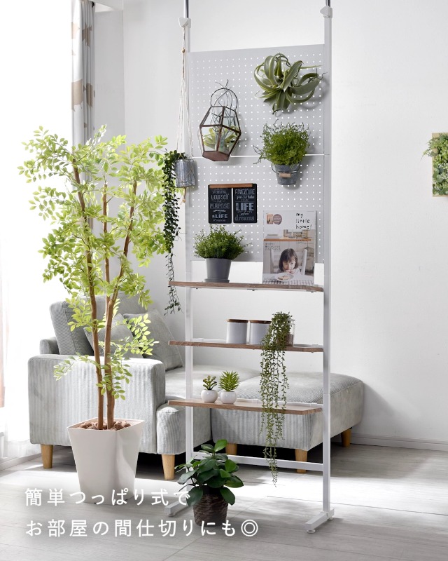 Amazon｜ワイエムワールド 突っ張り棚 有孔ボード 壁面収納 スチール