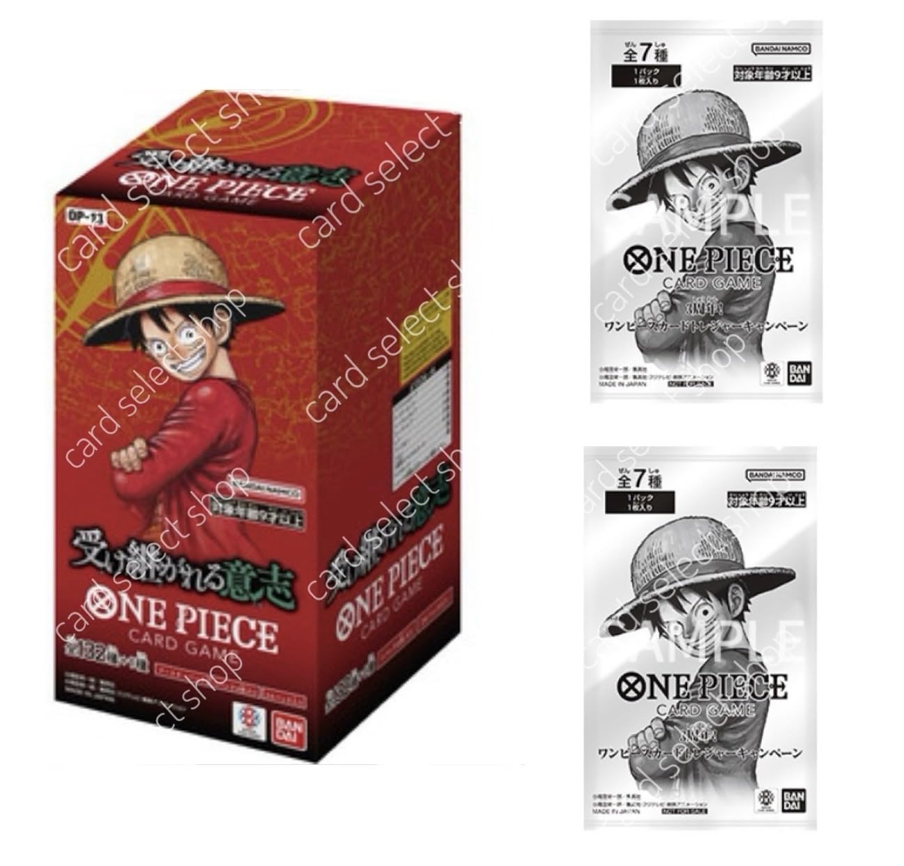 Amazon.co.jp: 【プロモ付】受け継がれる意志 box(未開封) 0NE PIECE