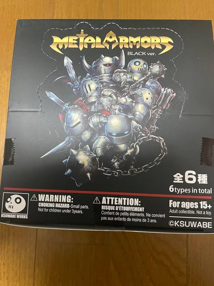 Amazon | メタルアーマーズ 甲冑騎士フィギュア コンプリート ブラック