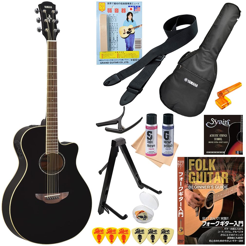 Amazon | ヤマハ APX600 ブラック YAMAHA エレアコ 14点