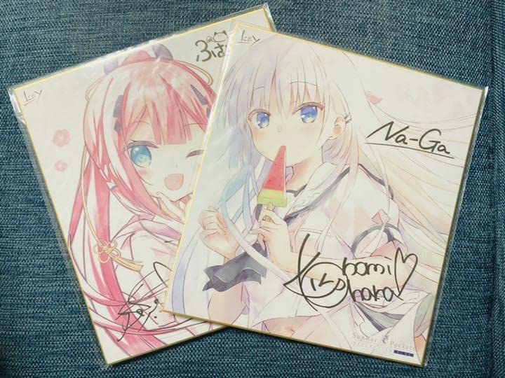 Amazon.co.jp: Summer Pockets サマーポケッツ サマポケ 特典色紙