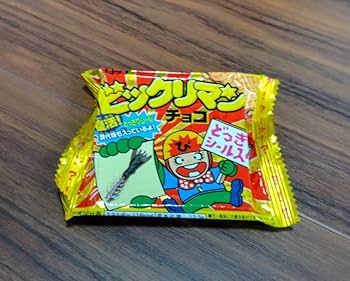 Amazon.co.jp: ビックリマンチョコ 復活 どっきりシール 1箱30個入