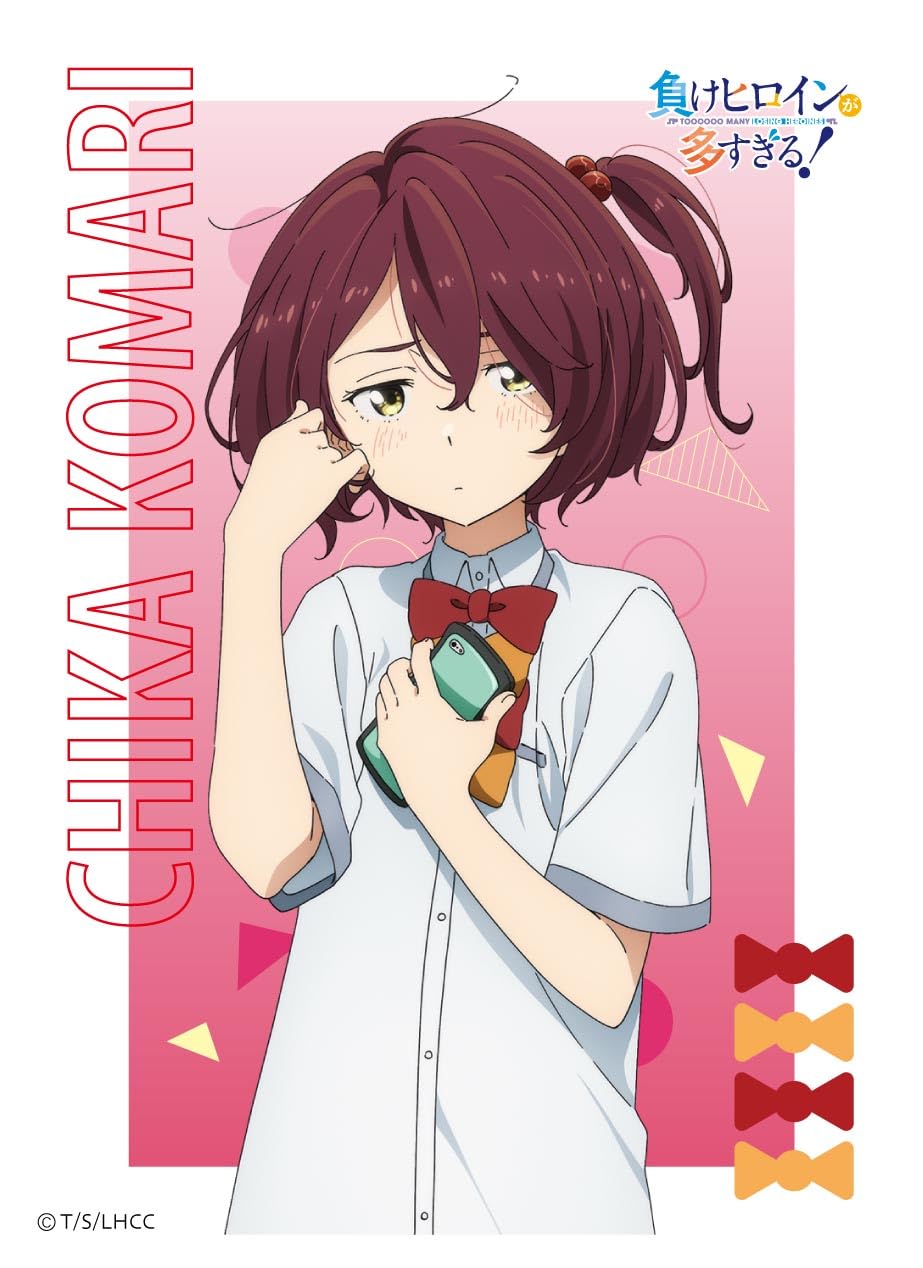 Amazon | キャラクタースリーブTVアニメ 『負けヒロインが多すぎる