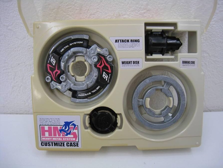 Amazon | 爆転シュート ベイ Gレボリューション ドライガーMS メタル