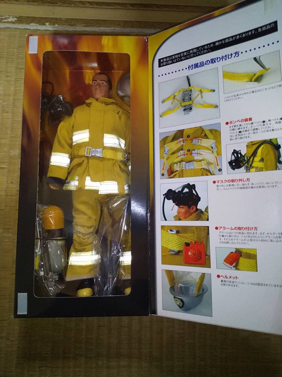 Amazon | 倉本産業 FIREMAN 消防士 G.Iジョー 1/6ドール ハズブロ
