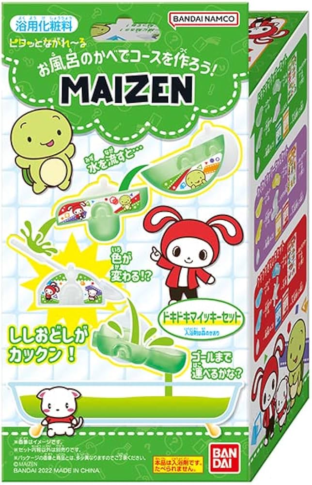 Amazon.co.jp: ピタッとながれ～る まいぜんシスターズ＜ドキドキ