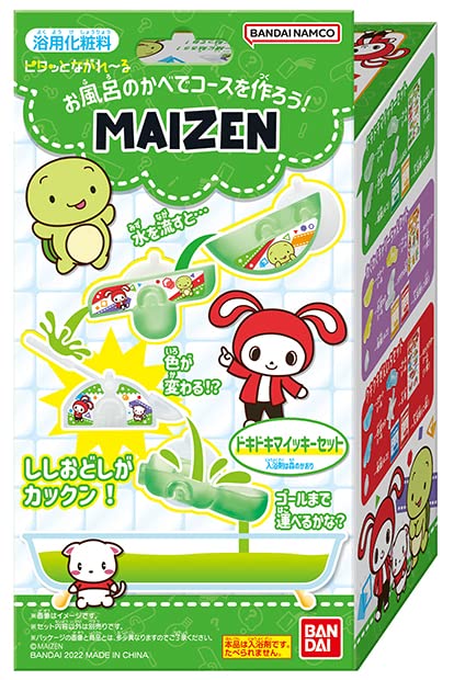 Amazon.co.jp: ピタッとながれ～る まいぜんシスターズ＜ドキドキ