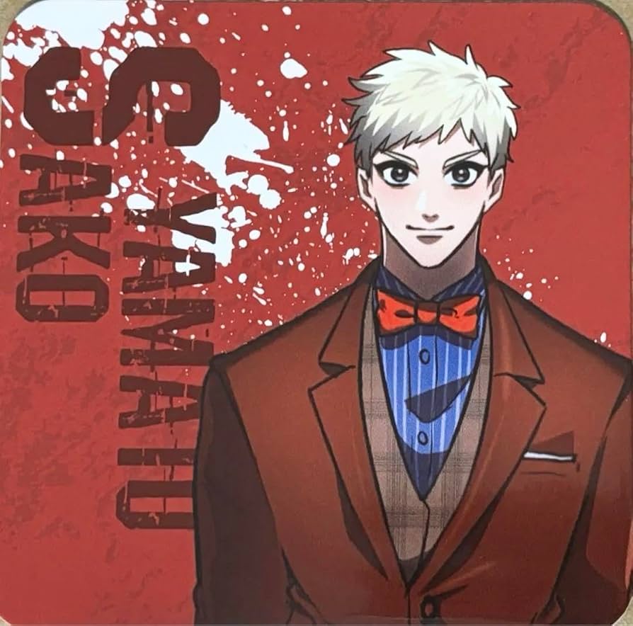 Amazon.co.jp: ヒューマンバグ大学 ヒューバグ バグ大 佐古 京極組