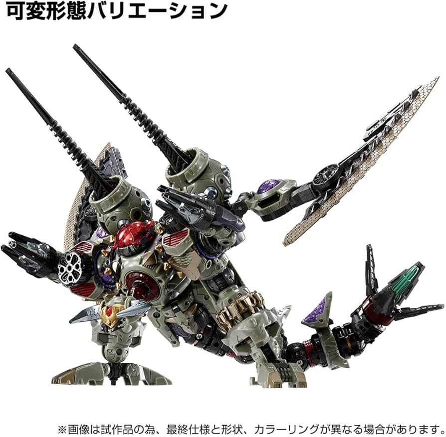 Amazon.co.jp: 【予約期間は終了しました】タカラトミー(TAKARA TOMY