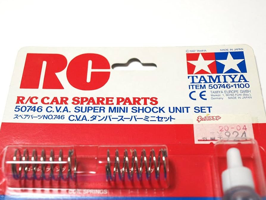 Amazon | タミヤ NO.746 CVA ダンパー スーパーミニ セット （50746