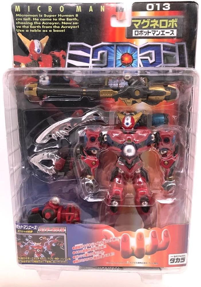 Amazon.co.jp: ミクロマンロボットマンエース マグネロボ マグネモ 未