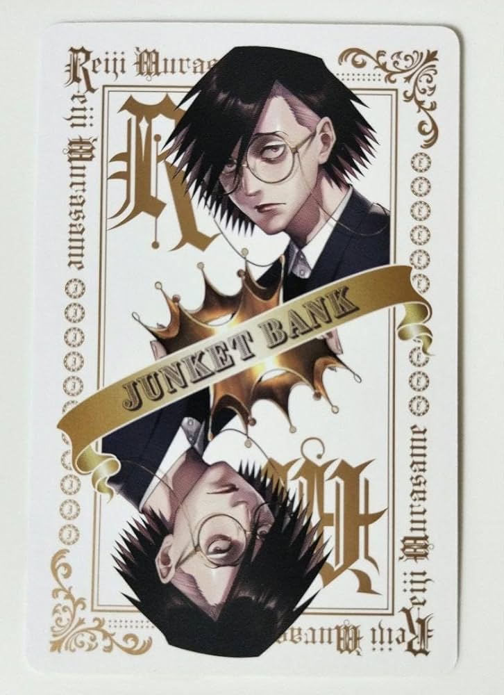 Amazon.co.jp: ジャンケットバンク 村雨 トランプ : ホビー