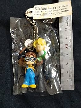Amazon.co.jp: ドクタースランプ 名場面キーチェーン アラレちゃん