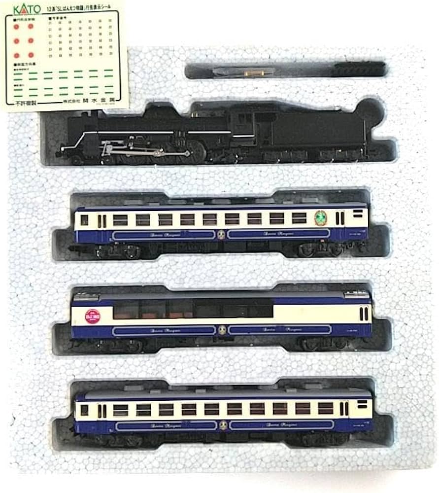 Amazon | Nゲージ KATO C57 SLばんえつ物語 基本セット 10-828 | 鉄道