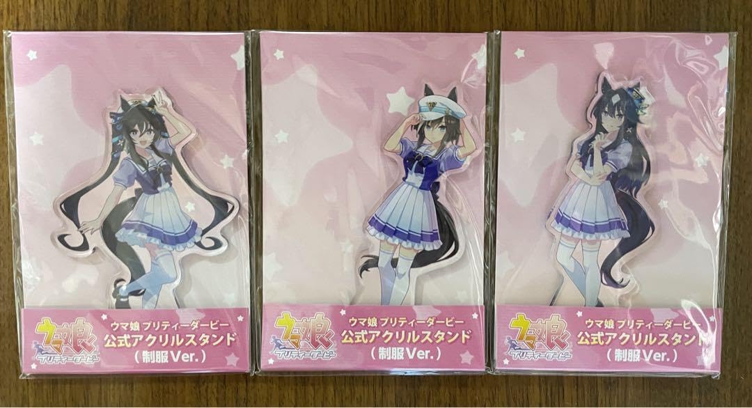 Amazon.co.jp: ウマ 娘 ヴィブロス シュヴァルグラン ヴィルシーナ