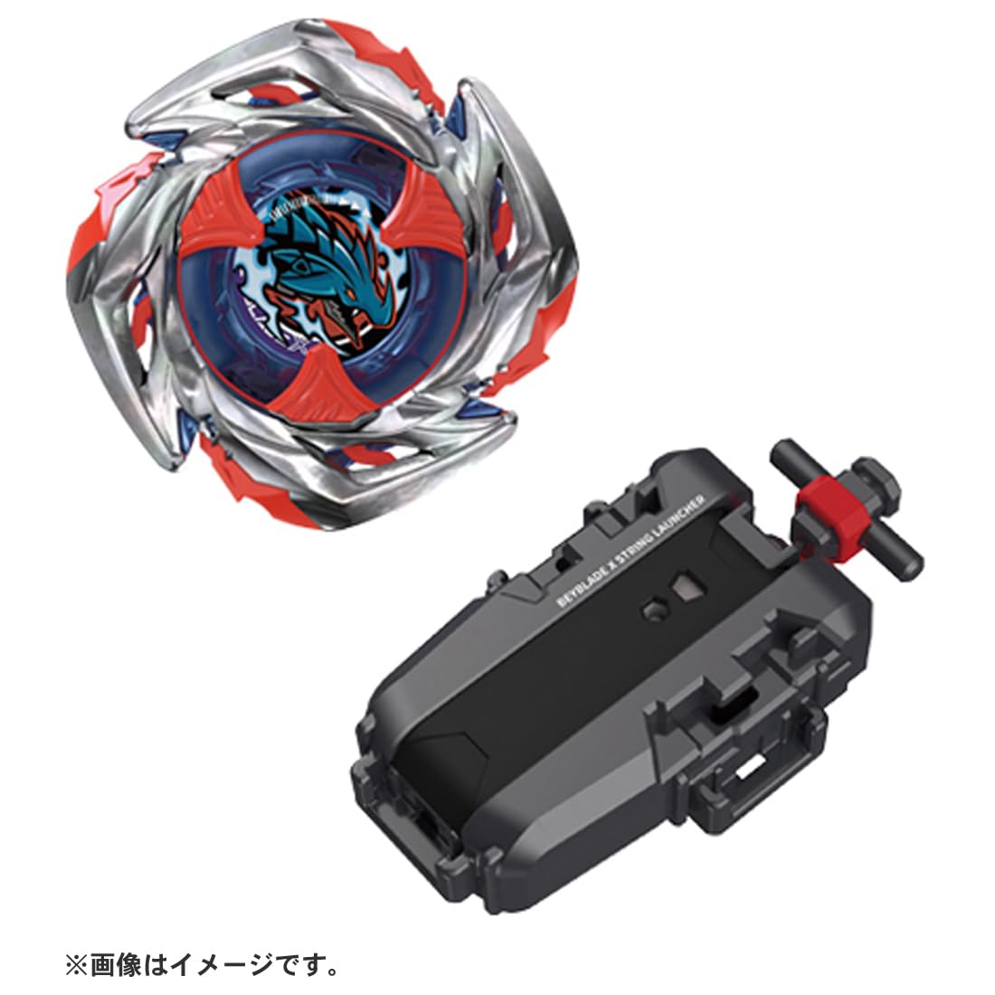 Amazon.co.jp: BEYBLADE X ベイブレードX UX-11 スターター インパクト