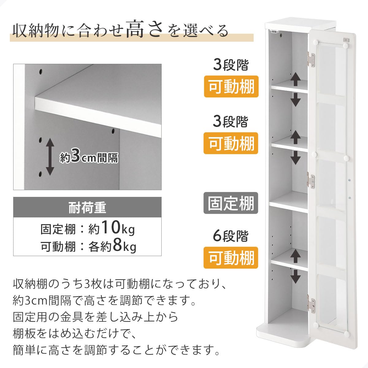 Amazon｜ぼん家具 cdラック スリム 本棚 dvdラック 扉付き 幅20×奥行25