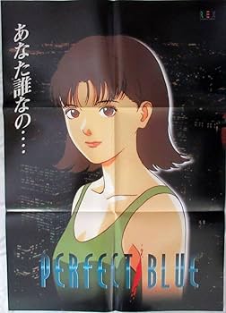 Amazon.co.jp: ポスター パーフェクトブルー 今敏 アニメ perfect blue