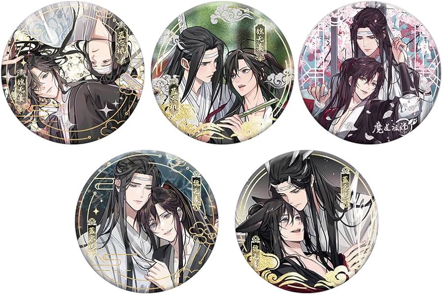 Amazon.co.jp: 魔道祖師 缶バッジ セット バッジセット 軽量 便利 魏無