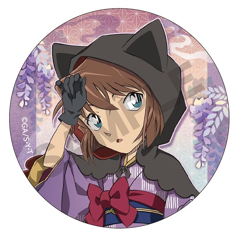 Amazon.co.jp: 名探偵コナン 百鬼夜行 トレーディング缶バッジ 10個