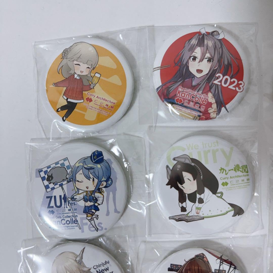 Amazon.co.jp: 艦これ 缶バッジ カレー機関 C2機関 イベント限定 売り