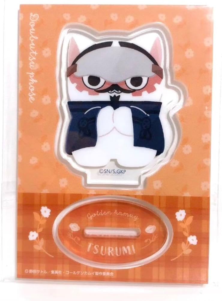 Amazon.co.jp: 004 鶴見篤四郎 どうぶつフォーゼ アクリルスタンド