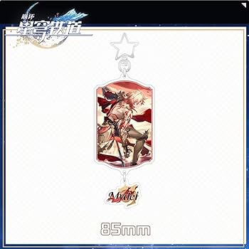 Amazon.co.jp: 崩壊：スターレイル モーディス アクリルスタンド 缶