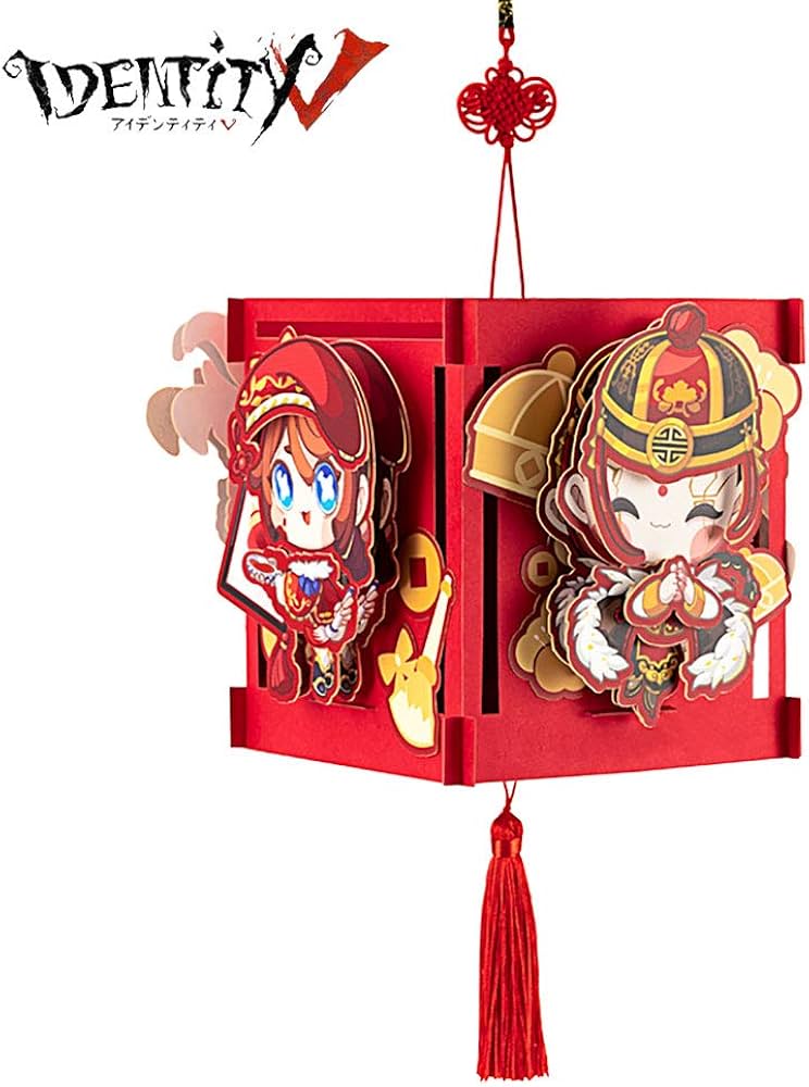 Amazon.co.jp: Identity V 第五人格 春節シリーズ 紙提灯 : 文房具