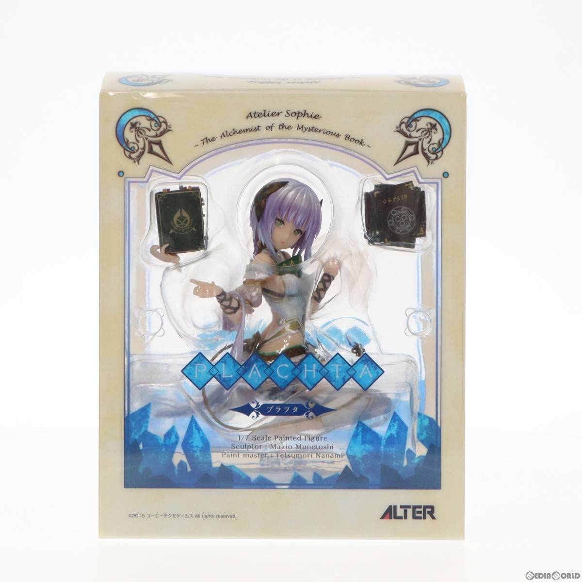 Amazon | プラフタ ソフィーのアトリエ ～不思議な本の錬金術士～ 1/7