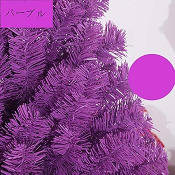 Amazon | クリスマスツリー 120cm150cm セット かわいい