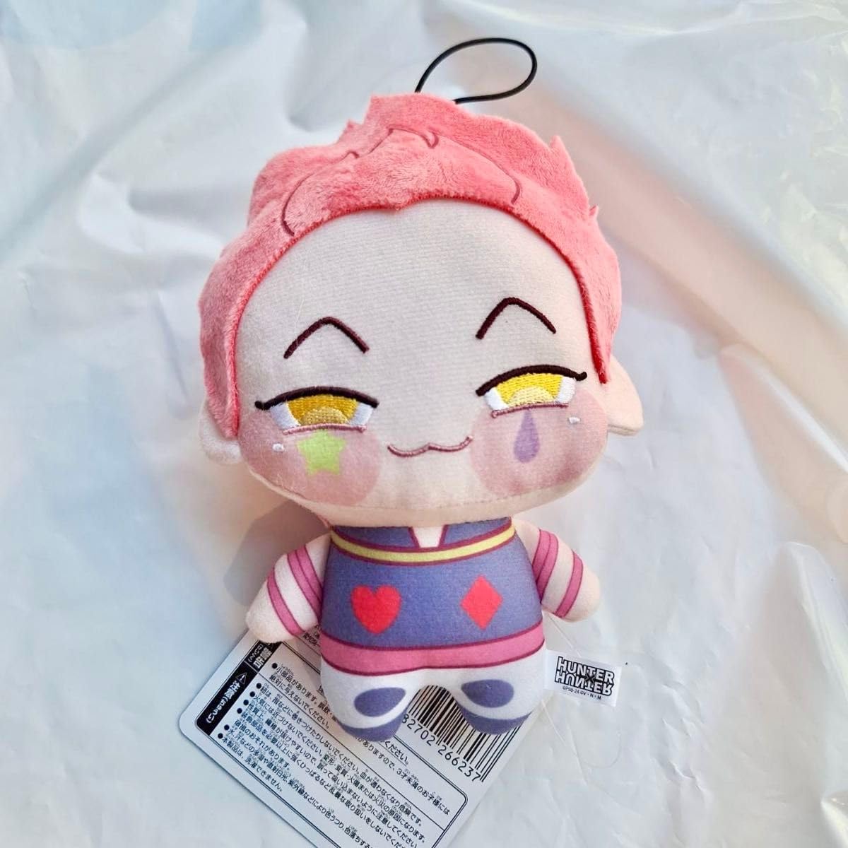 Amazon.co.jp: HUNTER×HUNTER プライズ ちょぴぬい ぬいぐるみ ヒソカ