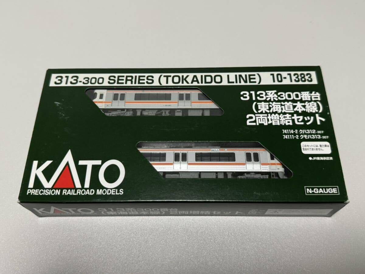 Amazon | KATO 10-1383 313系300番台（東海道本線）2両増結セット