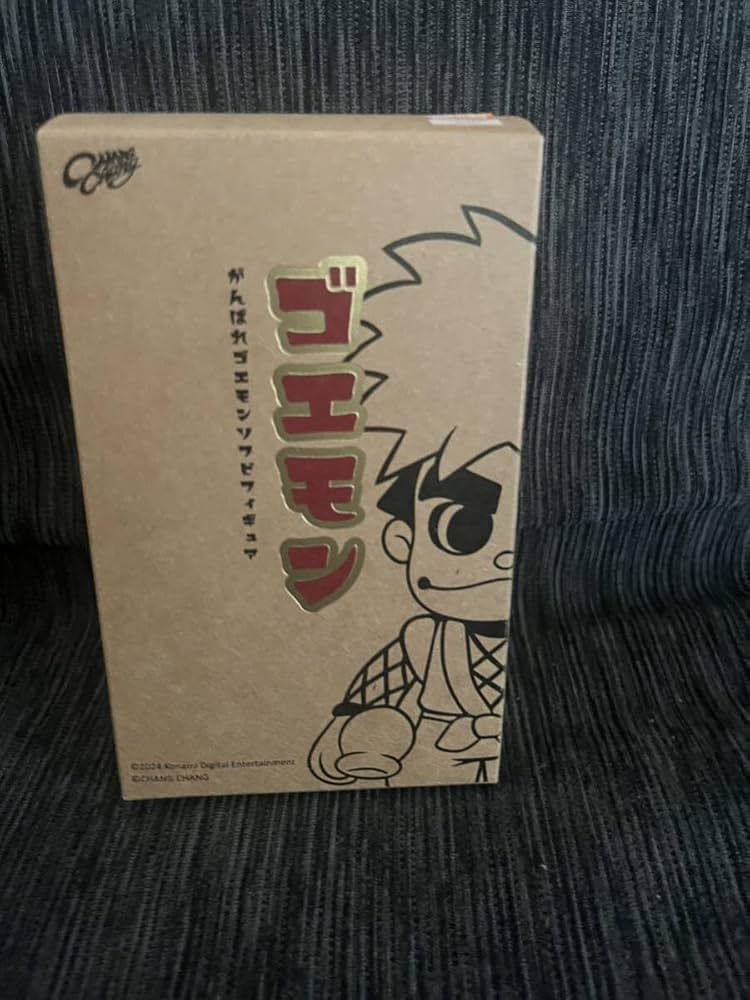 Amazon.co.jp: がんばれゴエモン ソフビ wf ワンフェス CHANG CHANG