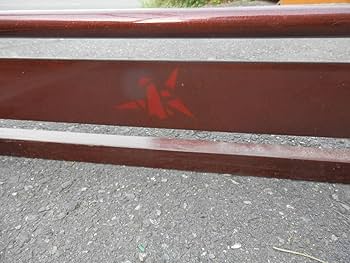 Amazon.co.jp: 木製衣紋掛け昭和レトロ折鶴古道具ハンガーラック和家具