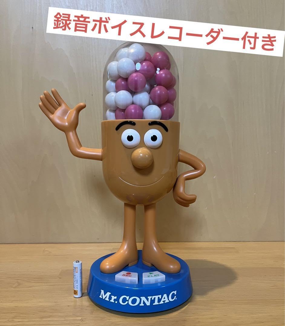 Amazon.co.jp: Mr.コンタック 録音再生機能付き フィギュア 限定