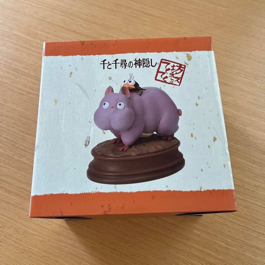 Amazon.co.jp: 千と 千尋 てくてく坊ネズミ : おもちゃ