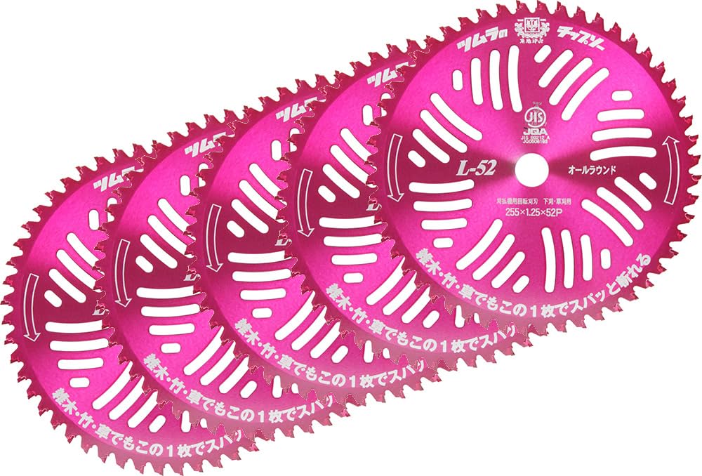 Amazon.co.jp: 【5枚セット】ツムラ チップソー L-52 オールラウンド
