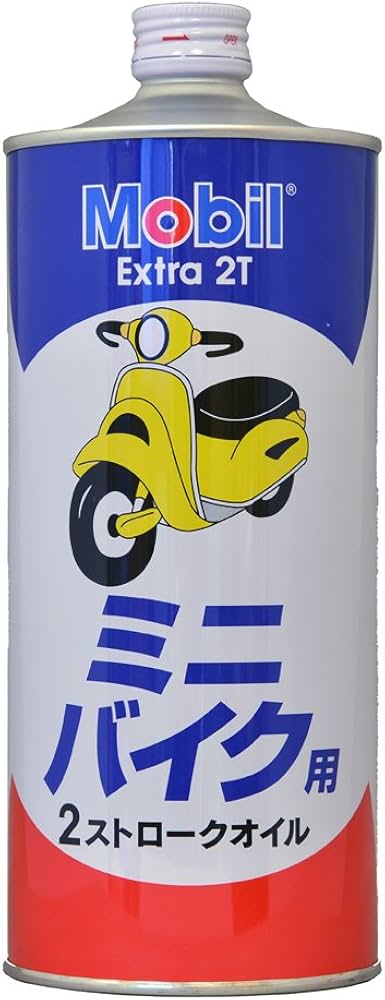 Amazon | Mobil エンジンオイル エクストラ 2T TC ミニバイク用 2