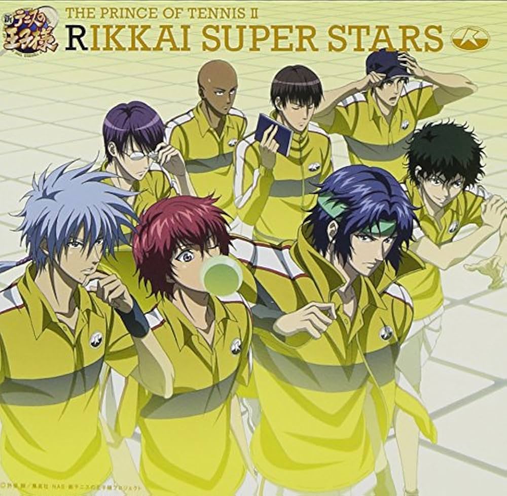Amazon.co.jp: 新テニスの王子様 学校別アルバム 立海大附属中学校: Music