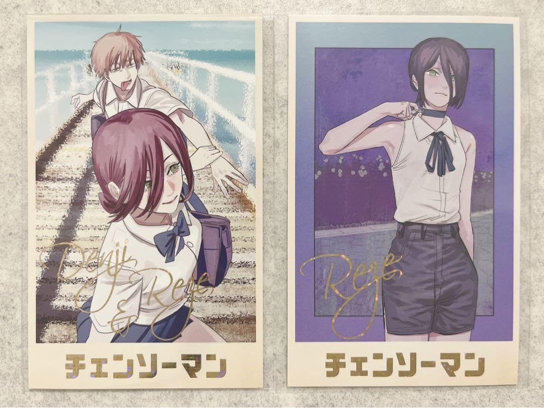 Amazon.co.jp: チェンソーマン メモリアルコレクション レゼ : ホビー