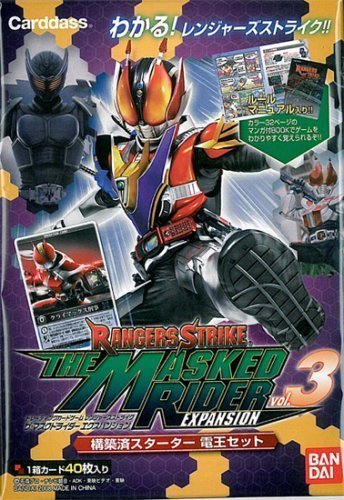 Amazon.co.jp: レンジャーズストライク THE MASKED RIDER EXPANSION