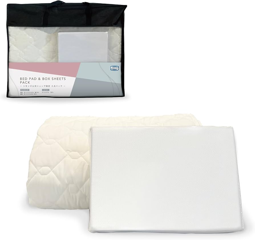 Amazon｜【Amazon.co.jp限定】シモンズ(Simmons) 正規品 寝具2点セット